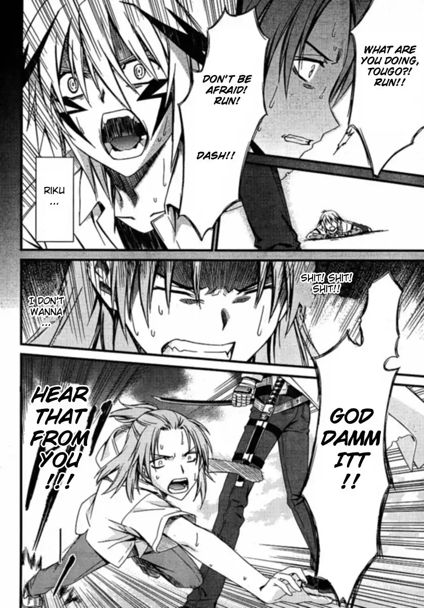 World Embryo Chapter 35 23